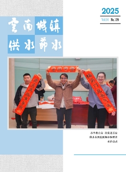 cooking-with-dr-pepper